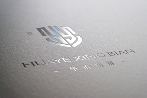 華冶刑辯 · 標(biāo)志設(shè)計