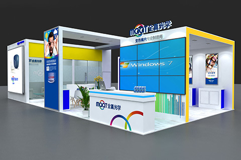 第二十屆中國（上海）國際眼鏡業(yè)展覽會