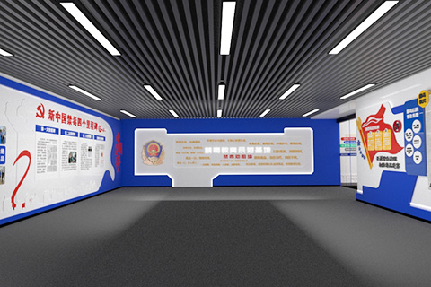鹽城分局 · 禁毒教育基地展廳設(shè)計(jì)