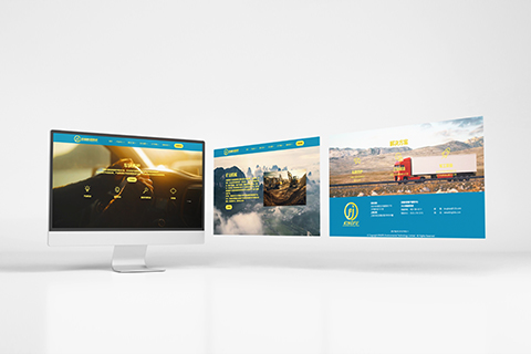 京蝠科技 · 網(wǎng)站設(shè)計(jì)