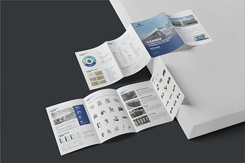 康尼·四折頁設(shè)計(jì)