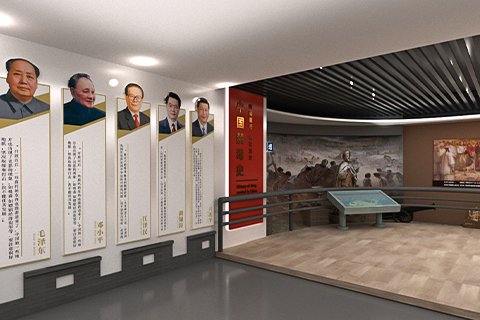 西安 · 禁毒展廳設(shè)計(jì)