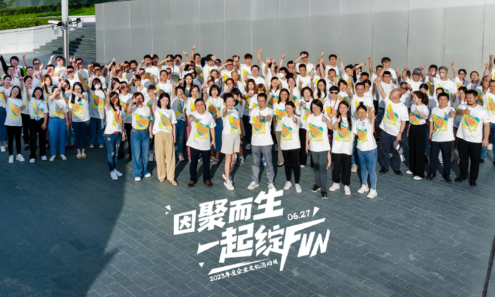 字體怎么設(shè)計，設(shè)計字體怎么設(shè)計