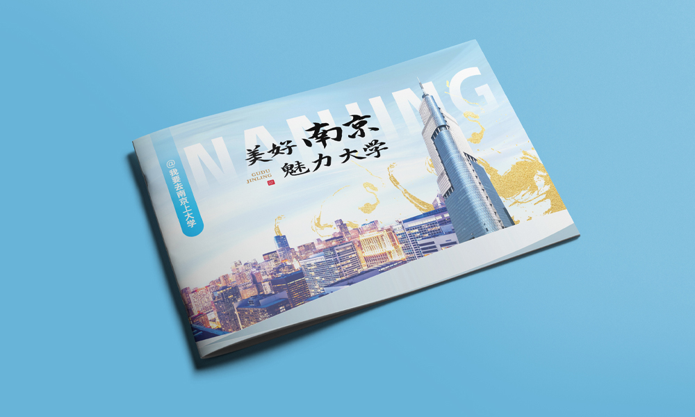 如何制作出具有高質(zhì)感樣本畫(huà)冊(cè)?