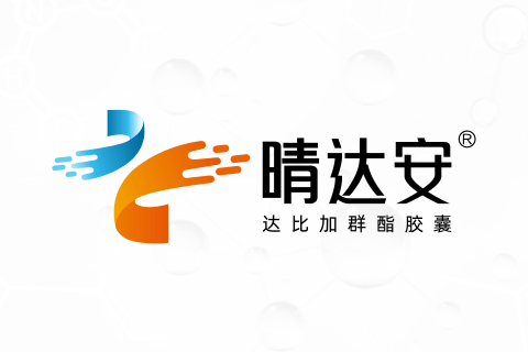 晴達(dá)安·品牌VI設(shè)計