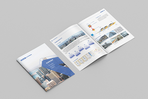 艾科賽特·畫(huà)冊(cè)設(shè)計(jì)