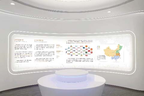 弘源達·文化墻設(shè)計