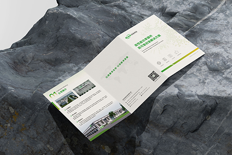 清連科技·三折頁(yè)、單頁(yè)、易拉寶設(shè)計(jì)