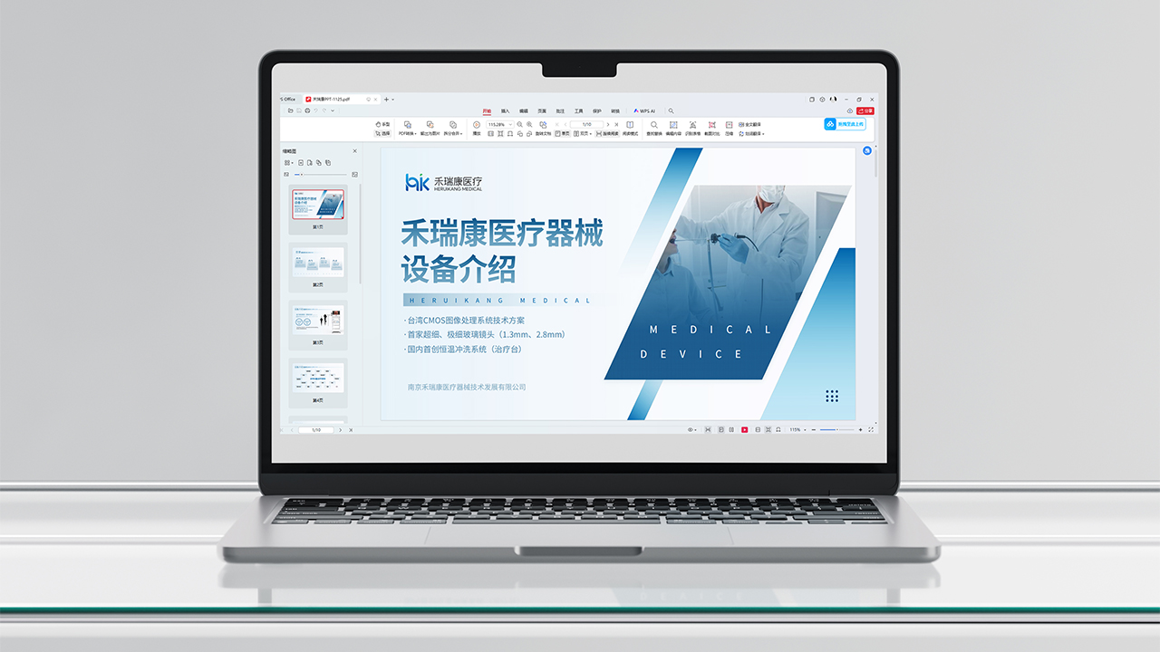 未標(biāo)題-3.jpg 未標(biāo)題-3.jpg